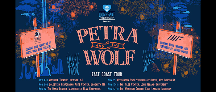 Petra Fall 2017 Tour Dates